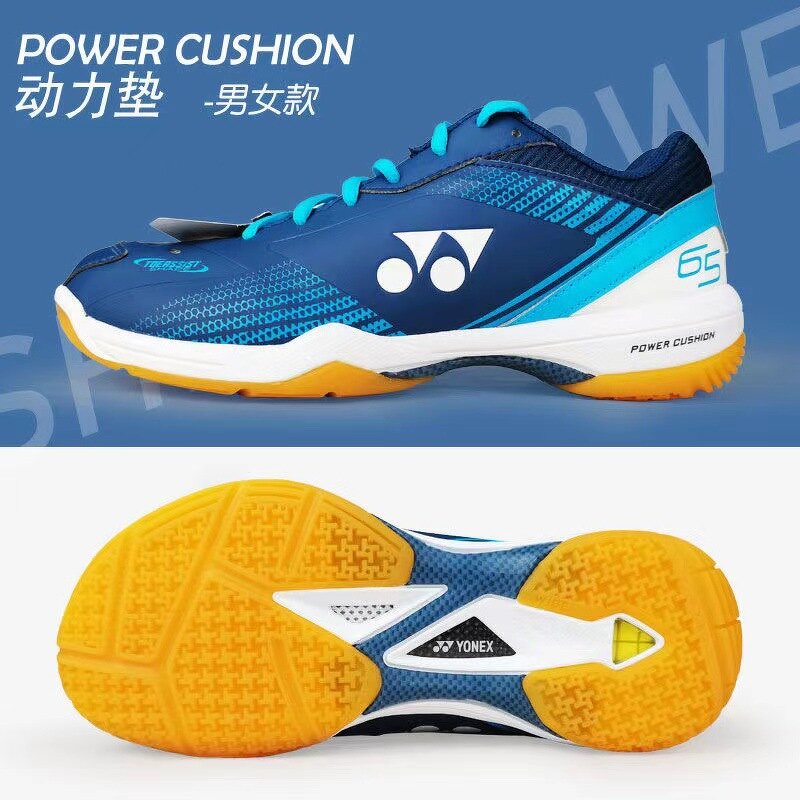 Sport Shoes Manufacturer - Professional Training Breathable Tennis Badminton Cotton Fabric