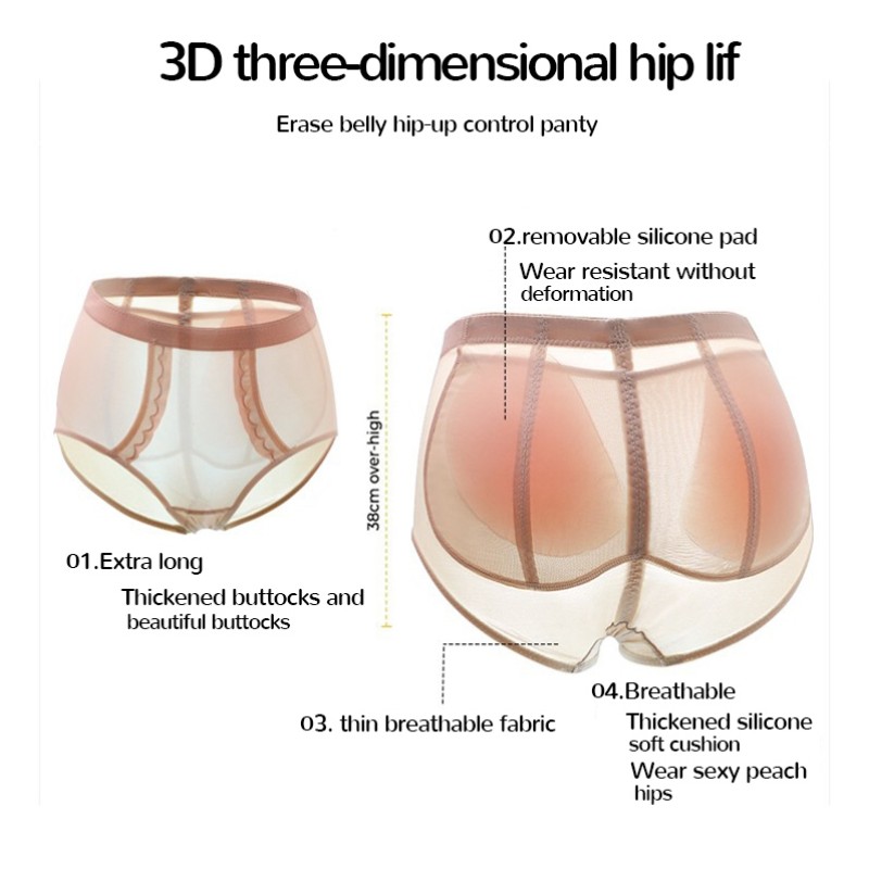 Buttock Enhancer Factory - Silicon Padded Panties
