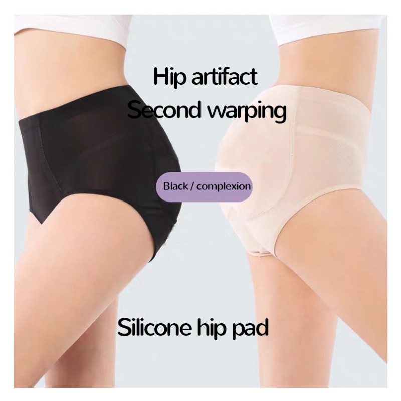 Buttock Enhancer Factory - Silicon Padded Panties