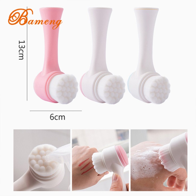 Facial Cleansing Brush Supplier - New Hot Selling Two Sides