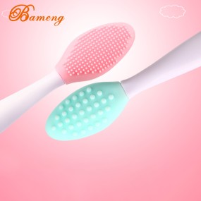 Lip Face Cleaner Supplier - 2 in 1 Blackhead Pore