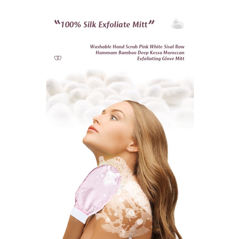 Exfoliating Gloves Supplier - Wholesale Private Label