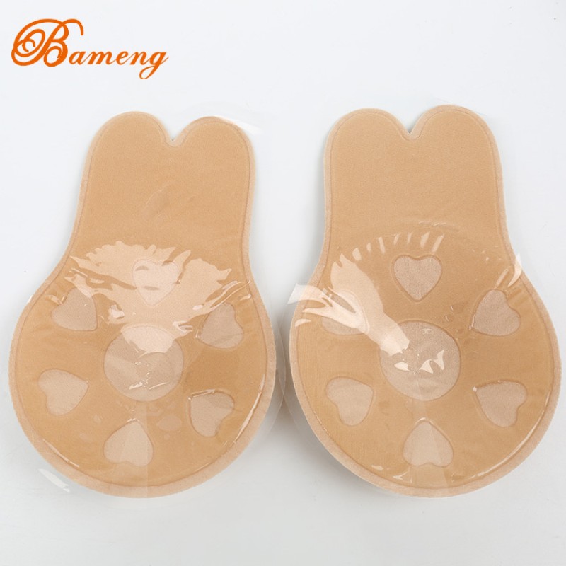 Silicone Bra Supplier - Ladies Sexy Lift up