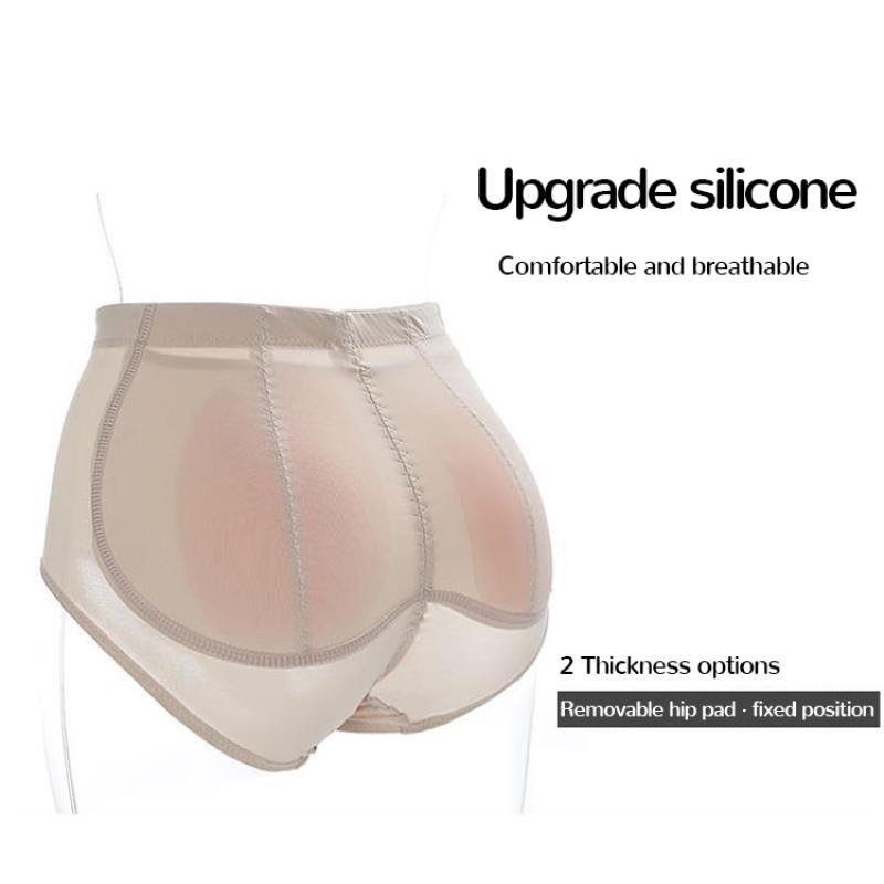 Buttock Enhancer Factory - Silicon Padded Panties