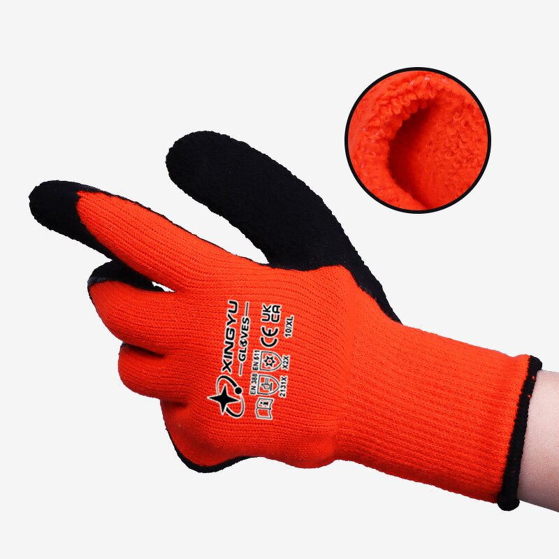 7Gauge Latex Foam Winter Gloves Manufacturer - Warm Work Safety for Cold Weather Latex Coated Resistant to Winter Conditions