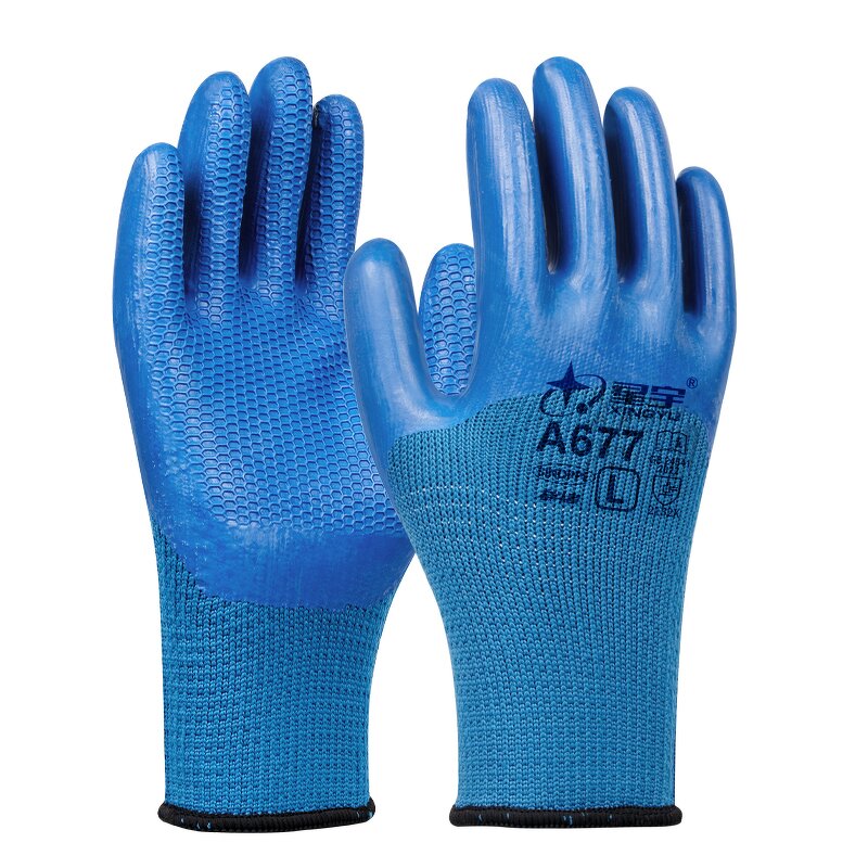 Low Temperature Cold Proof Warm Gloves Manufacturer - Warehouse Hand Warm with Logo Winter Warm Latex Coated Work Winter
