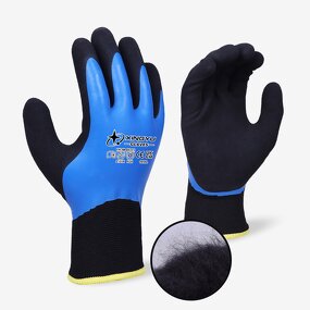 Anti-Slip Winter Gloves Manufacturer - Waterproof Double Liner Sandy Latex Warm Safety Work for Cold Weather Coated Work Winter