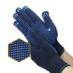 Knitted Work Gloves