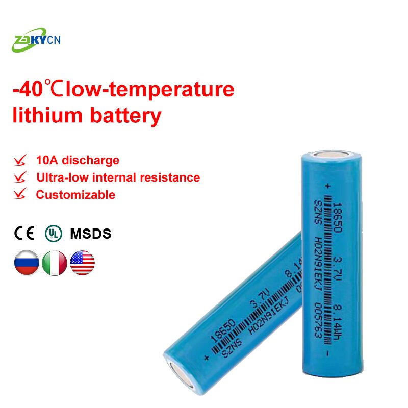 Lithium Ion Batteries Manufacturer - 3.7v 21700 Low-temperature 2000mah-3000mah High Capacity