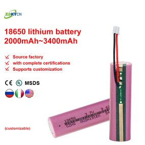 Lithium Ion Batteries Manufacturer - 3C Rate 21700 for Toy Car 2000mAh-2500mAh 3.7V