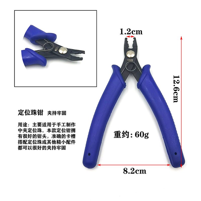 Jewelry Making Tools Manufacturer - Wholesale Hot Sales DIY Kit Pliers Tools