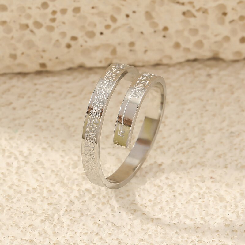 Stainless Steel Ring Manufacturer - Fashion High Quality Ayatour Kursi Muslim Carved Opening Adjustable Fashion Jewelry Arabic Islam