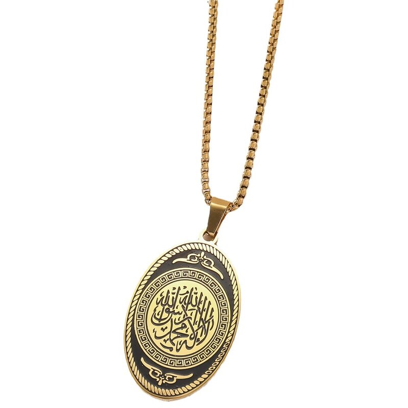 Stainless Steel Islamic Necklace Manufacturer - 2024 Wholesale Quran Religious Totem Oval Titanium Jewelry Muslim Allah Pendant for Mosque