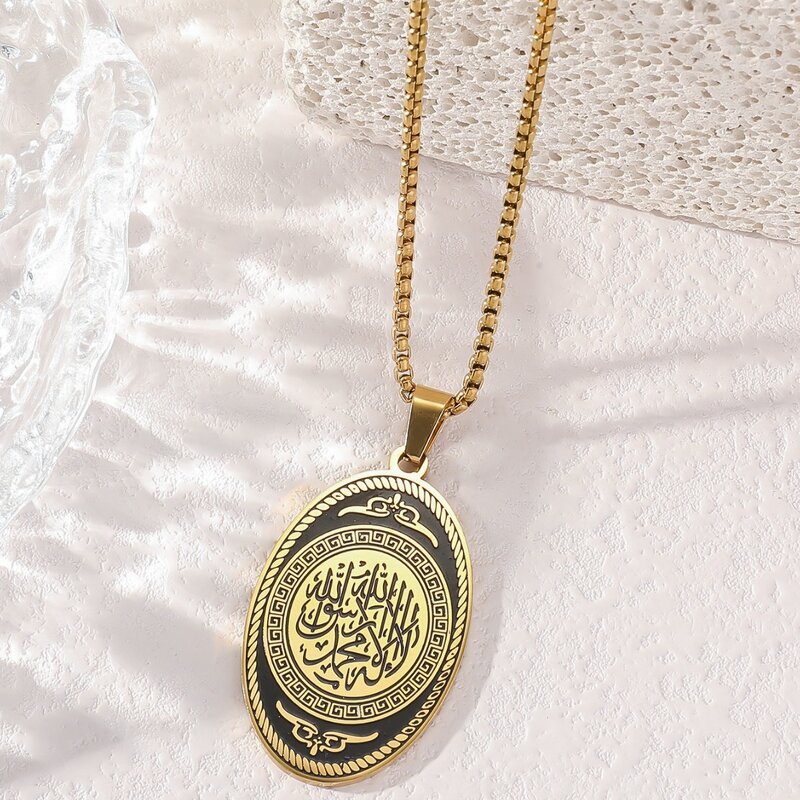 Stainless Steel Islamic Necklace Manufacturer - 2024 Wholesale Quran Religious Totem Oval Titanium Jewelry Muslim Allah Pendant for Mosque