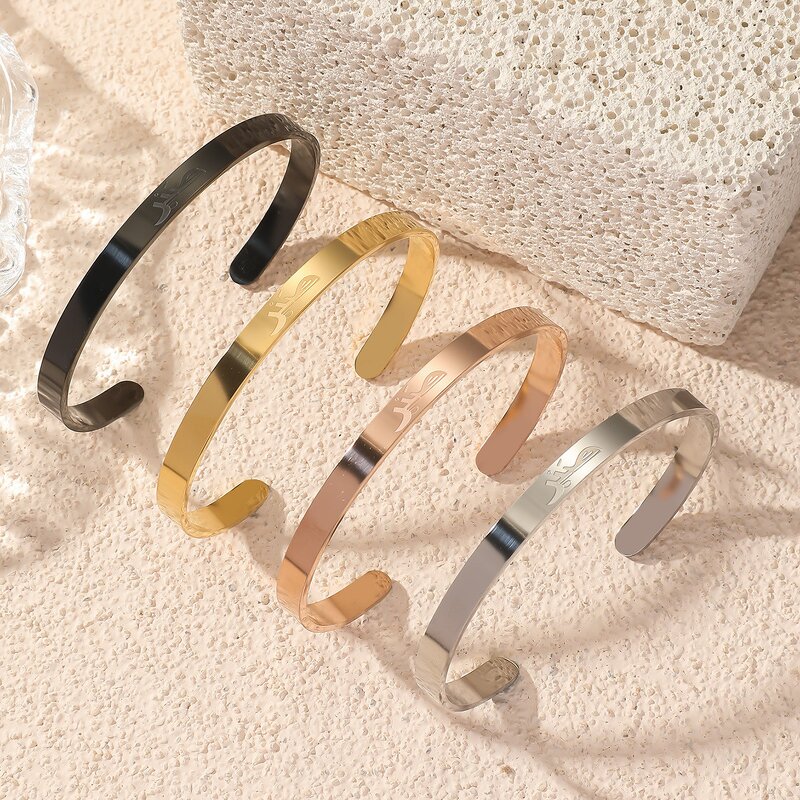 Stainless Steel Cuff Bracelet Manufacturer - Islamic Muslim AYARTUL KURSI PVD Material Custom Arabic Engraving Fashion Gift for Men Women