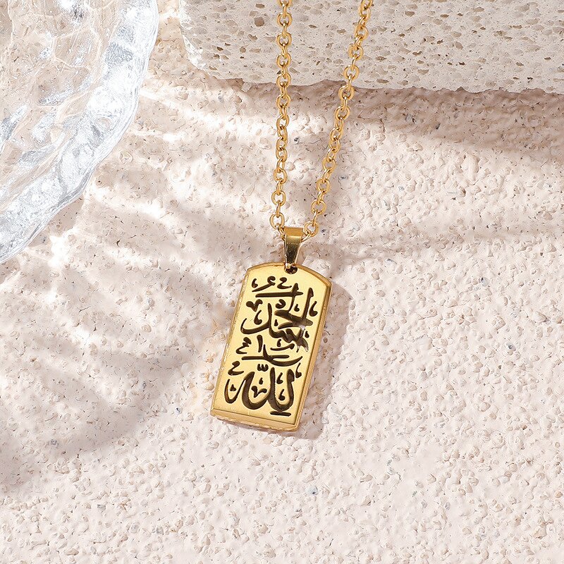 Stainless Steel Islamic Necklace Manufacturer - 2024 Wholesale Quran Religious Totem Rectangle Titanium Jewelry Muslim Allah Pendant for Mosque