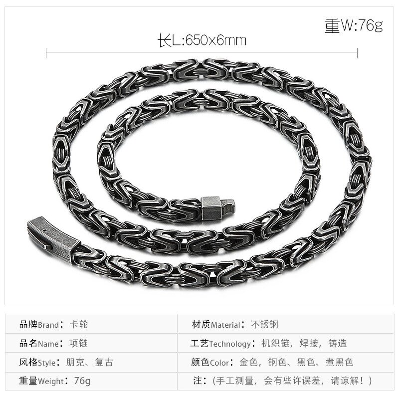 Stainless Steel Cuban Link Chain Manufacturer - 2026 Linsa Jewelry Luxury Gold Plated 6mm 8mm Necklace for Men Colorful Designer