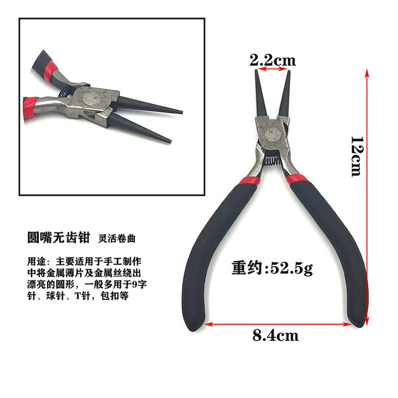 Jewelry Making Tools Manufacturer - Wholesale Hot Sales DIY Kit Pliers Tools