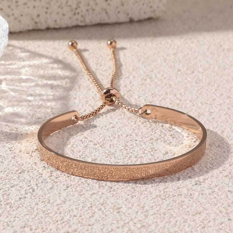Stainless Steel Cuff Bracelet Manufacturer - Islamic Muslim AYARTUL KURSI Double-Sided Engraving PVD Material Custom Arabic Gift Men Women