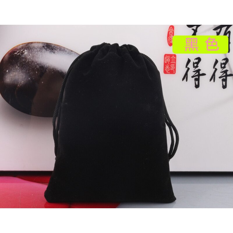 Velvet Jewelry Pouch Manufacturer - Wholesale OEM Mini Bag Cheap Drawstring Container for Sale