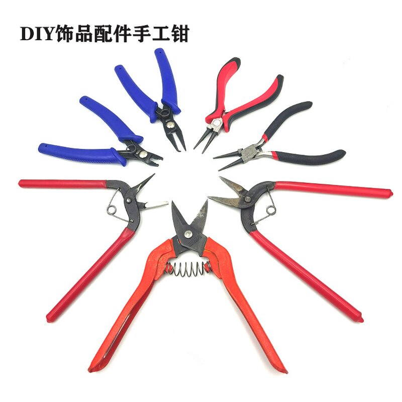 Jewelry Making Tools Manufacturer - Wholesale Hot Sales DIY Kit Pliers Tools