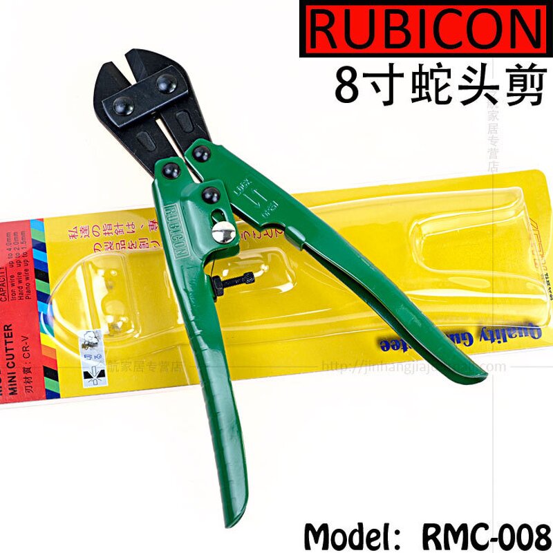 Stainless Steel Pliers Manufacturer - Snake-Head for Jewelry Oblique Cutting Nozzle Tools Accessories