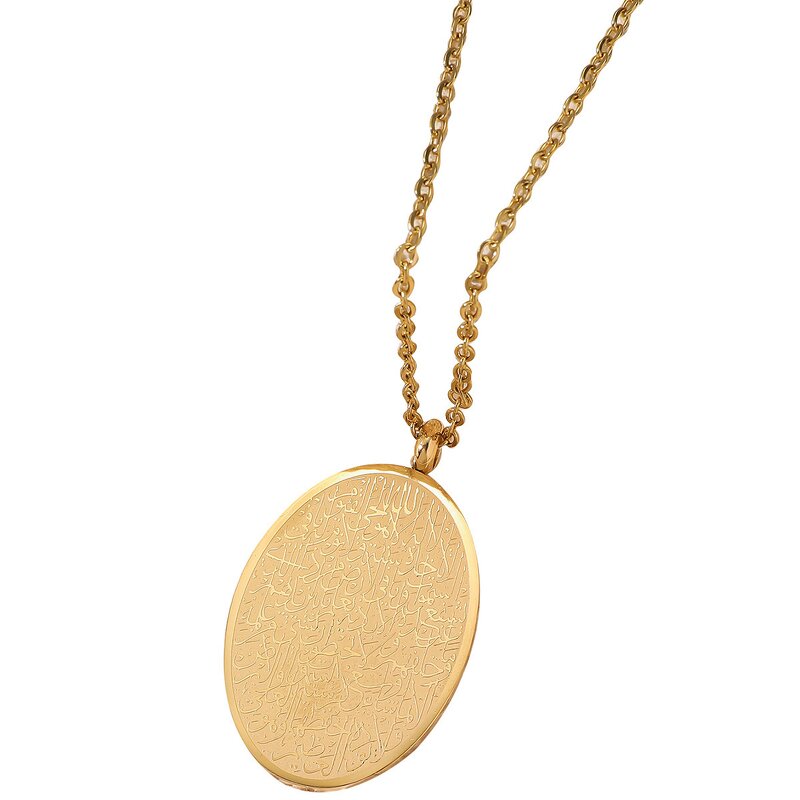 Stainless Steel Islamic Necklace Manufacturer - 2024 Wholesale Quran Religious Totem Oval Titanium Jewelry Muslim Allah Pendant for Mosque