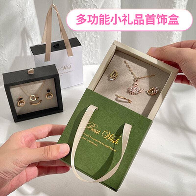 Cardboard Paper Packaging Box Manufacturer - ECO Friendly Custom Logo Printed Hard Rigid Recycle Style Drawer Sliding Gift with Ribbon Handle