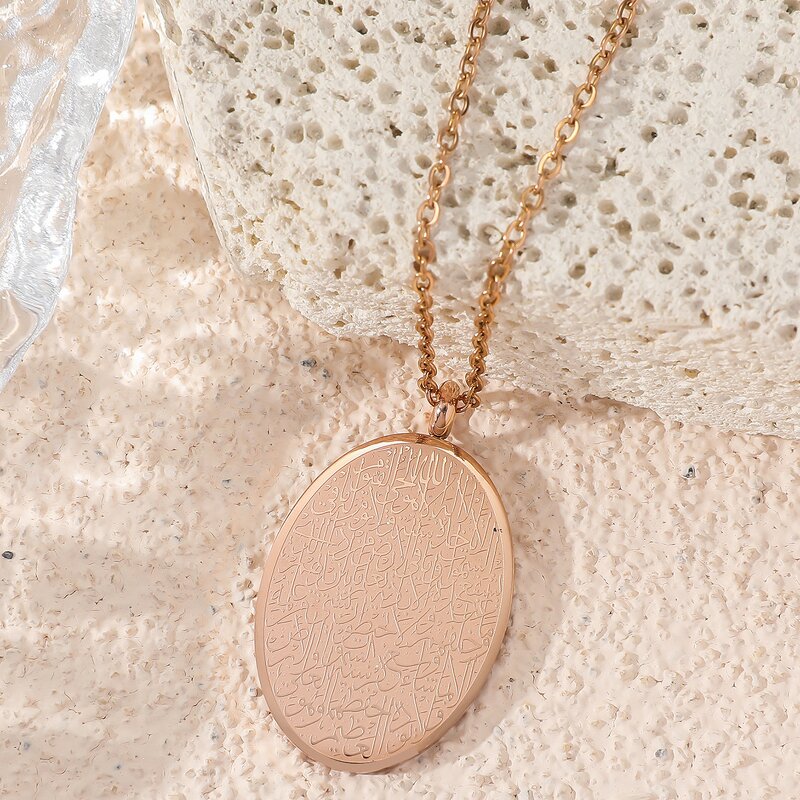 Stainless Steel Islamic Necklace Manufacturer - 2024 Wholesale Quran Religious Totem Oval Titanium Jewelry Muslim Allah Pendant for Mosque