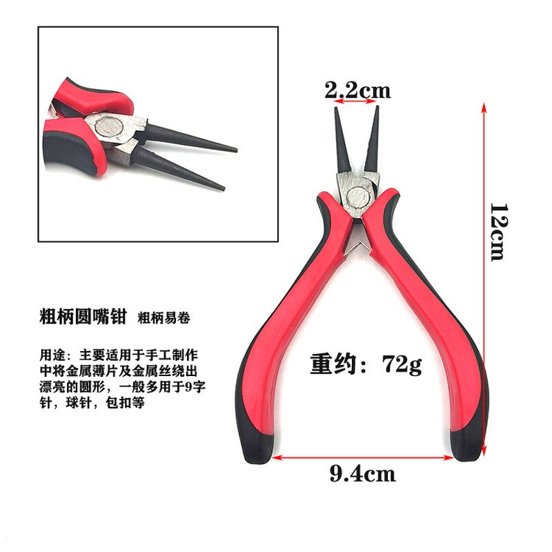 Jewelry Making Tools Manufacturer - Wholesale Hot Sales DIY Kit Pliers Tools