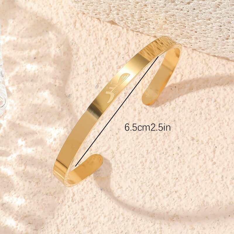 Stainless Steel Cuff Bracelet Manufacturer - Islamic Muslim AYARTUL KURSI PVD Material Custom Arabic Engraving Fashion Gift for Men Women