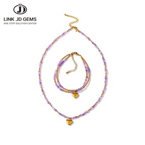 Faceted 5A Natural Amethyst Jewelry Set - Stainless Steel Heart 2-Layer Bracelet Necklace
