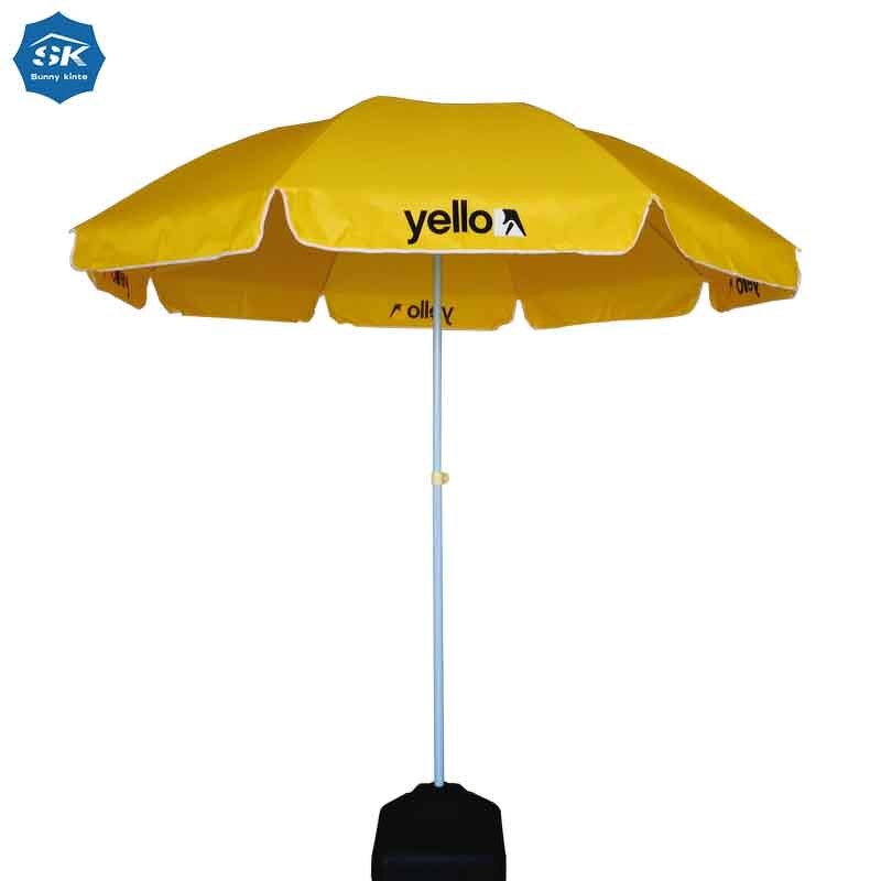 Beach Umbrella Manufacturer - Promotion Yellow Color High Quality Custom Commercial Print 2*2 Meters Outdoor Big