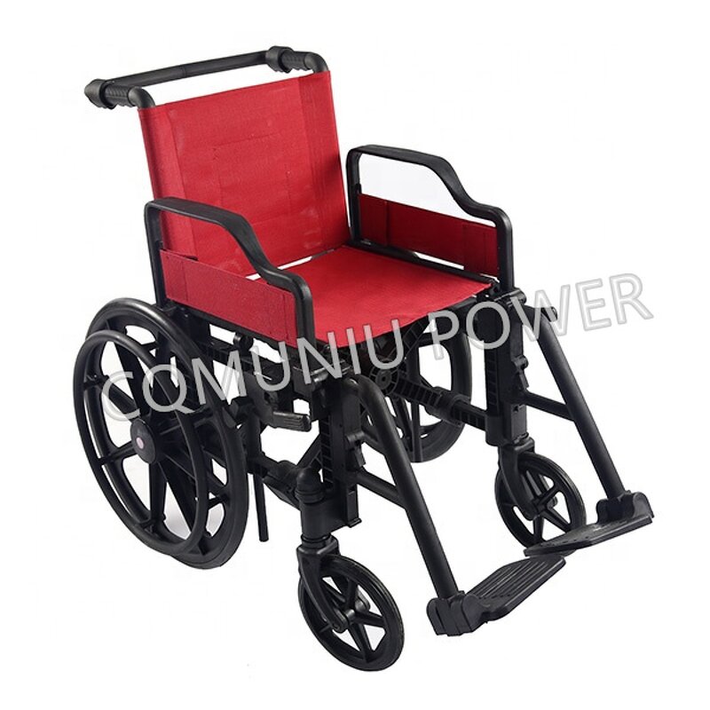 MRI Compatible Wheelchair - MUNIU All Plastic