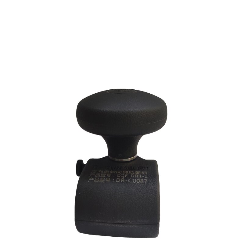 Car Steering Assistance Booster - Power Turning Wheel Cover Auxiliary Booster Ball Knob Grip Spinner Knob Handle Universal