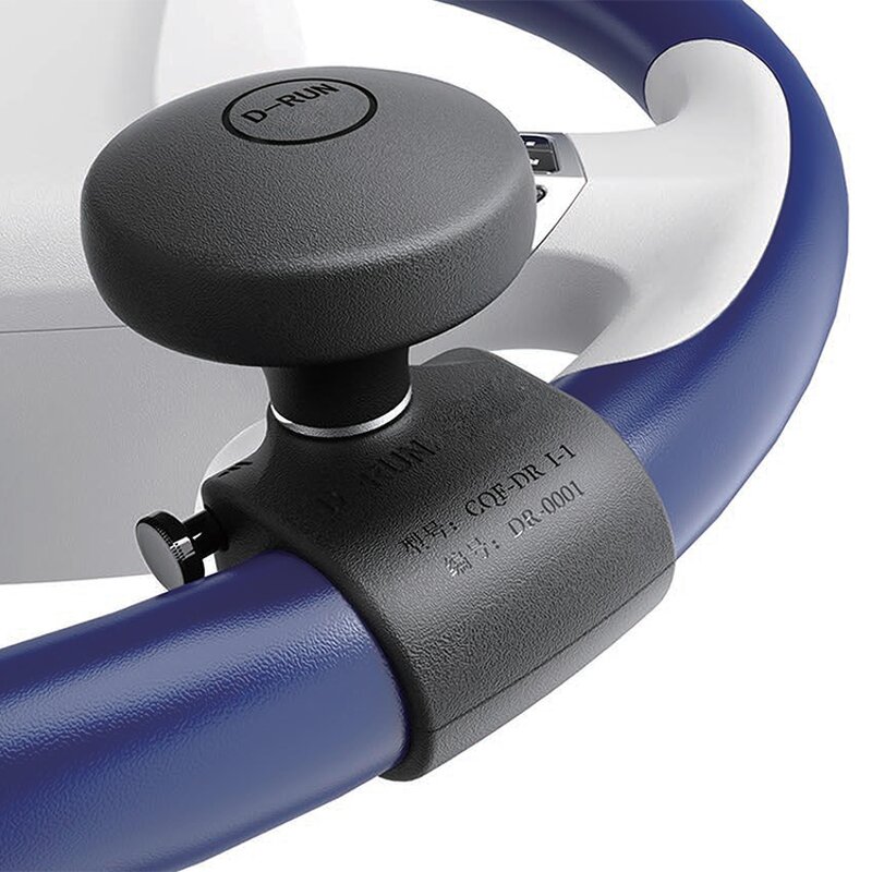 Car Steering Assistance Booster - Power Turning Wheel Cover Auxiliary Booster Ball Knob Grip Spinner Knob Handle Universal