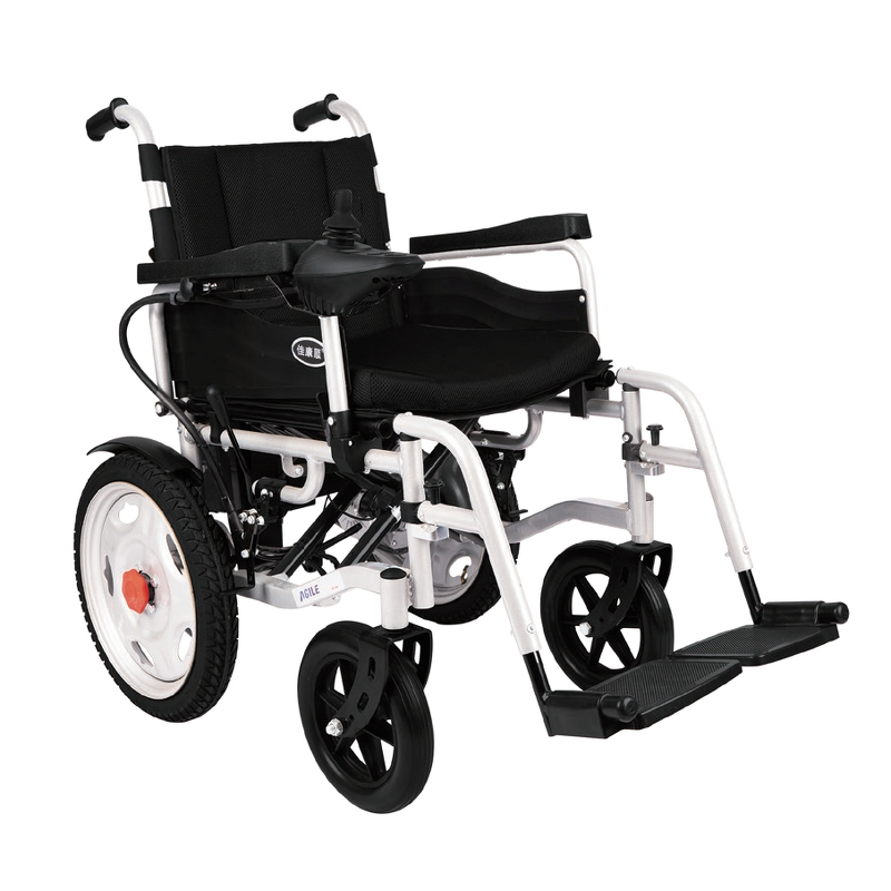 Folding Electric Wheelchair - 250W*2 Portable with 24V 12Ah Battery 15-20km Range for Disabled