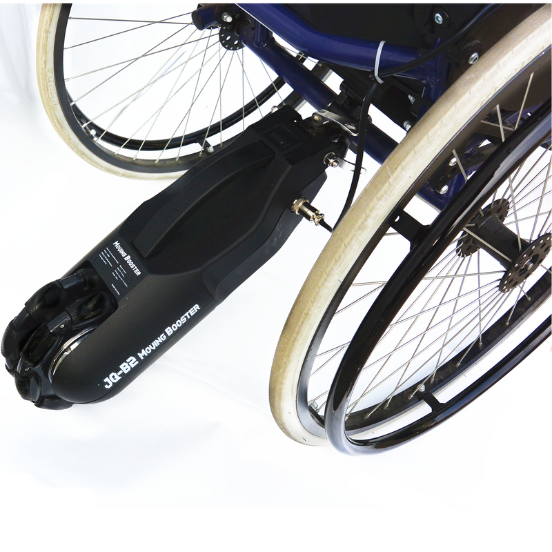 Power Push Assist Device - for Wheelchair Rear Smart Drive Motor Conversion Kit Electric One Wheel