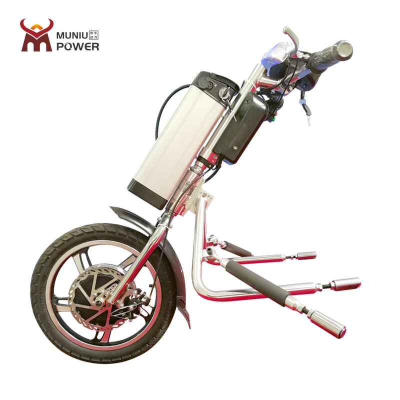 Wheelchair Drive Motors Kit - MUNIU Hot Sale for Disable People Wheelchair Attachment Handcycle