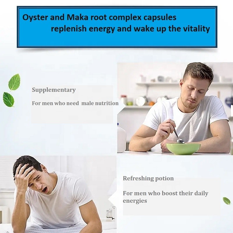 Maca Extract Capsules Factory - Factory ODM OEM Anti-fatigue Supplement