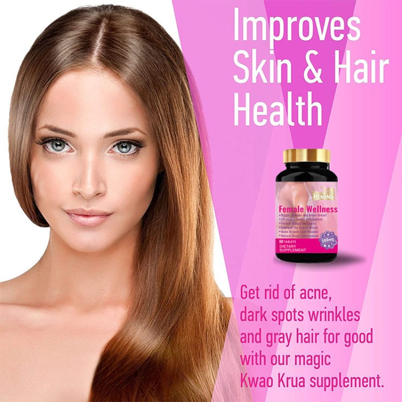 Breast Enlargement Capsules Manufacturer - OEM Natural Herbal Pueraria Mirifica