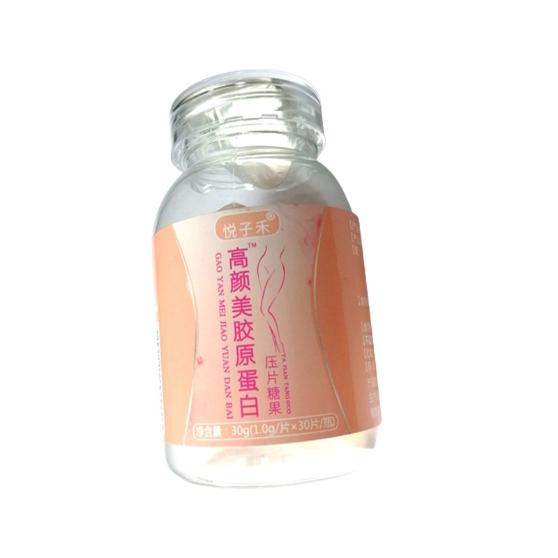 Beauty Leg Tablets Factory - New Health Food Supplements Women Skin Care