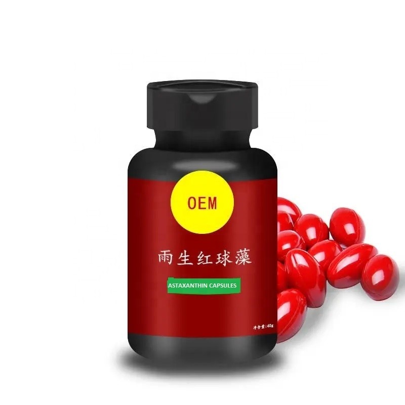 Astaxanthin Capsules Factory - Fully Certified Haematococcus Pluvialis Natural