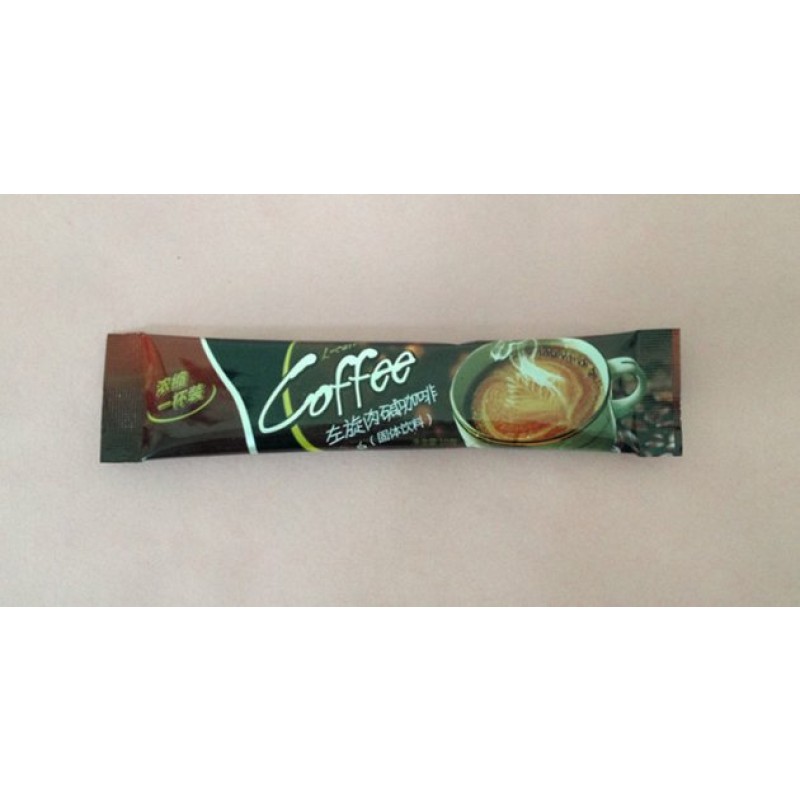 Weight Loss Coffee Factory - Chinese Instant Slimming L-carnitine Coffee