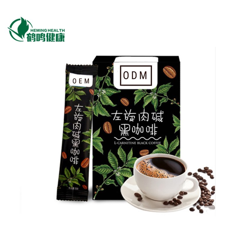 Weight Loss Coffee Factory - Chinese Factory Wholesale Instant Solid Beverage