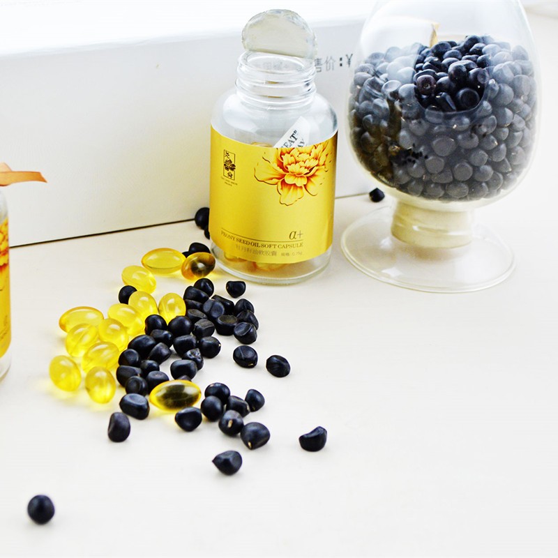 Peony Seed Oil Manufacturer - Top Quality Cold Press Nutritional Health Oil