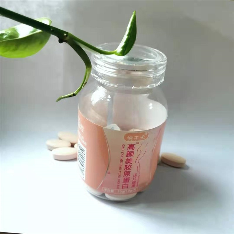 Beauty Leg Tablets Factory - New Health Food Supplements Women Skin Care