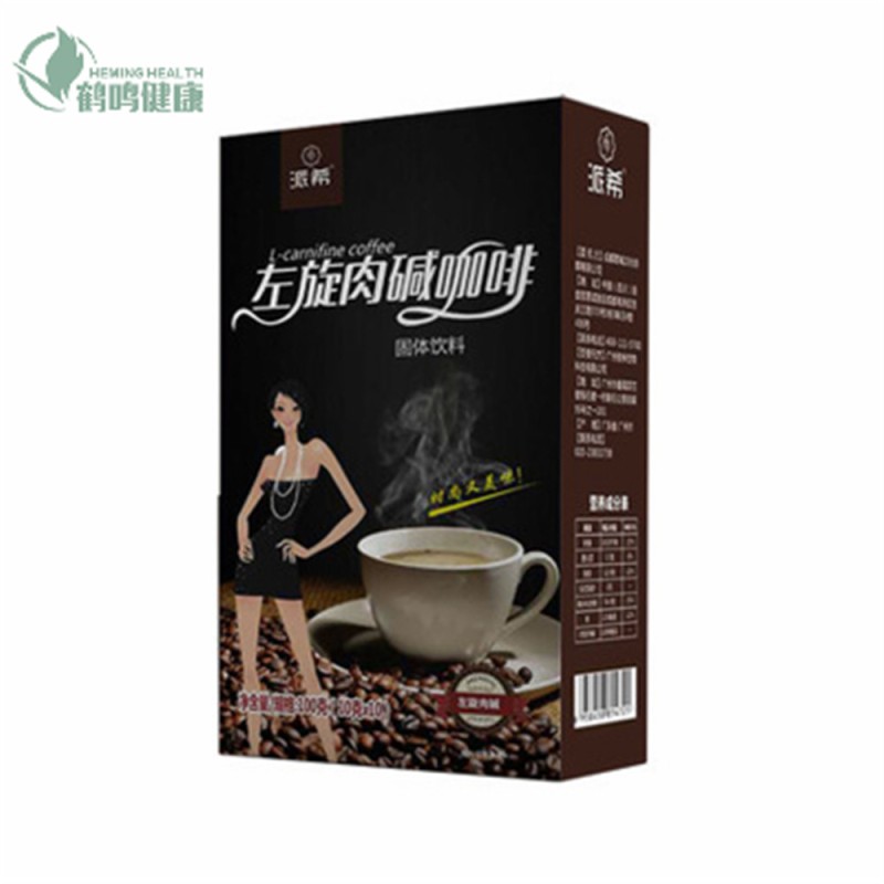 Weight Loss Coffee Factory - Keep Hot Sale Acetyl-L-Carnitine GMP ODM OEM