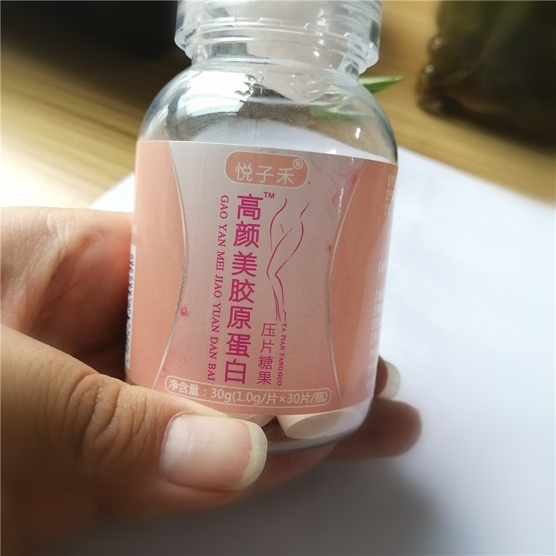 Beauty Leg Tablets Factory - New Health Food Supplements Women Skin Care