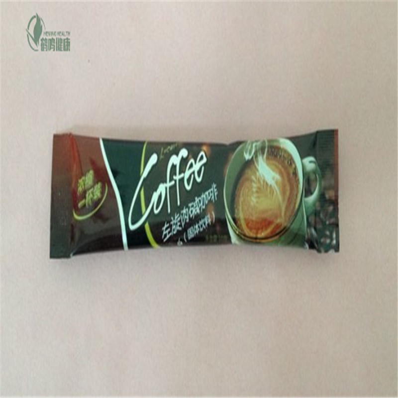 Weight Loss Coffee Factory - Keep Hot Sale Acetyl-L-Carnitine GMP ODM OEM